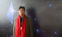 william威廉中文官网总经理缪君明获“江苏省科技企业家”称号