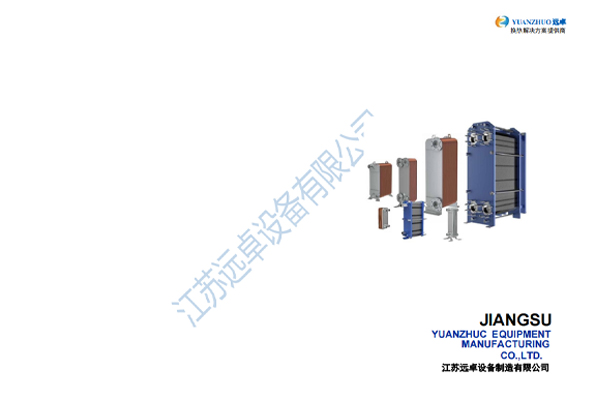 william威廉中文官网样本（中文）